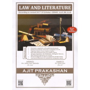 Ajit Prakashan's Law and Literature for BA. LL.B & LL.B [New Syllabus] by Ms. Kishori N. Gojre 